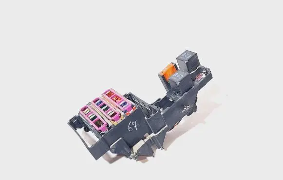 Audi A4 S4 B8 8K Fuse module 8K0971845A 8K0971845