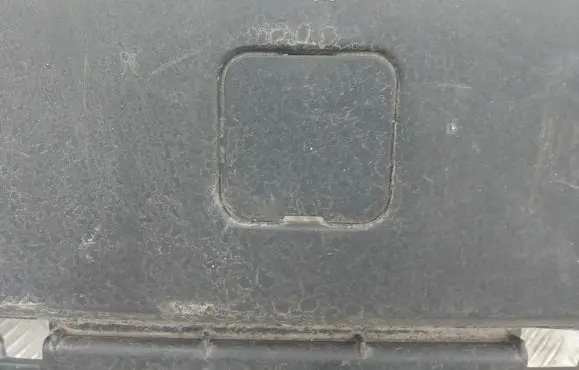 Citroen C2 Rear bumper row hook cap/cover 