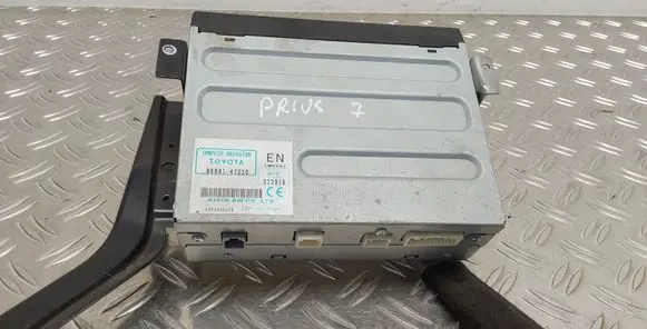 GPS navigation control unit/module