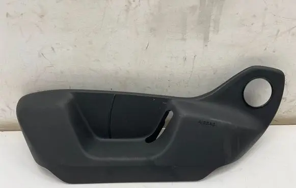 Seat trim