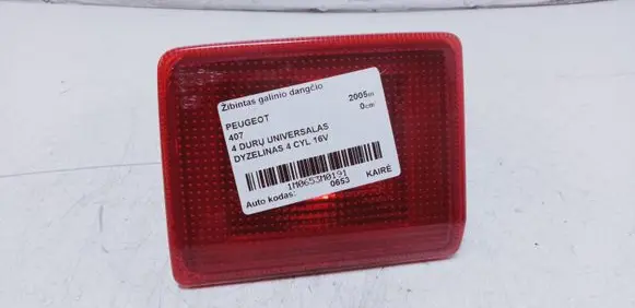 Peugeot 407 Rear fog light 9646507480