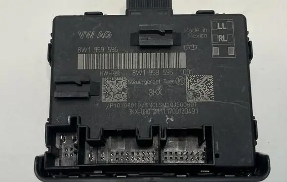 Door control unit/module
