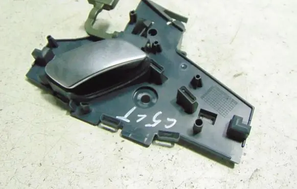 Citroen C5 Coupe rear side trim panel 