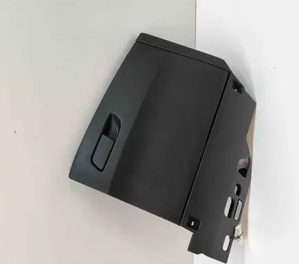 Glove box