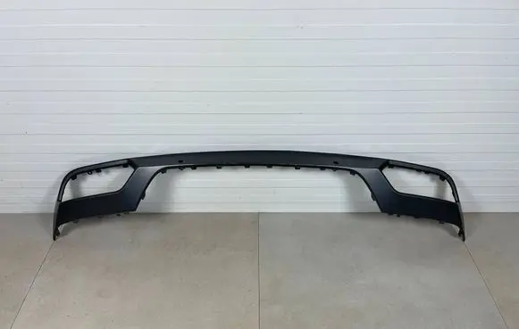 Seat Tarraco Rear bumper lower part trim 5FJ807425