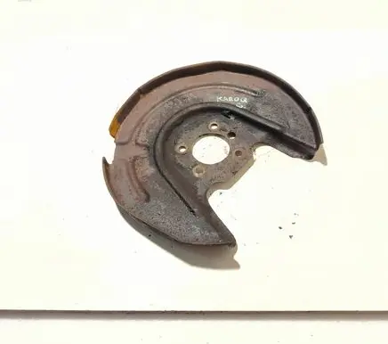 Skoda Karoq Rear brake disc plate dust cover 