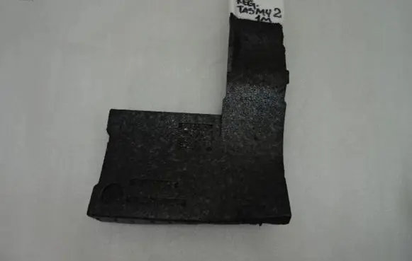 Peugeot 108 Front floor carpet liner 