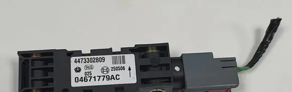 Jeep Grand Cherokee (WK) Airbag deployment crash/impact sensor 04671779AC