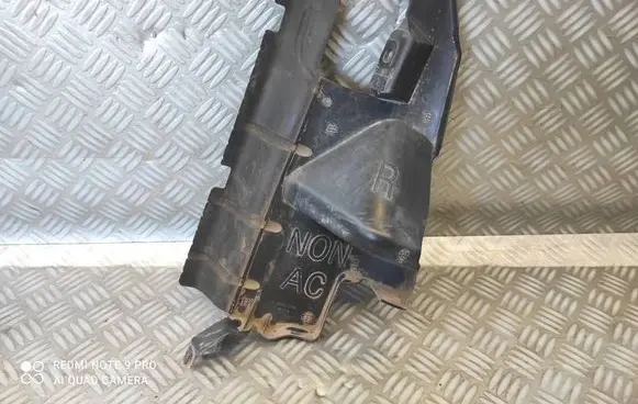Ford Transit Custom Radiator trim BK21V8310BAW BK21-V8310-BAW