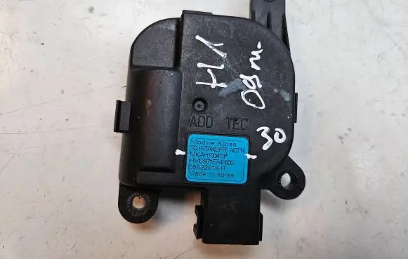 Hyundai H-1, Starex, Satellite Air flap motor/actuator MKAH100413