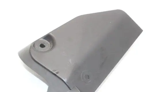 Nissan X-Trail T33 Fuse box cover 237066UA0A