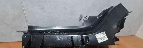 Opel Grandland X Body 1631064080
