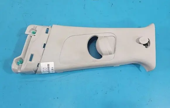KIA Niro Center console 85734G5000 IMPRK1557274