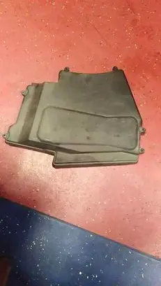 Fuse box cover