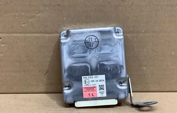 Toyota RAV 4 (XA40) Other control units/modules 8815042011