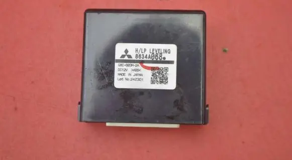 Mitsubishi ASX Other control units/modules 8634A068