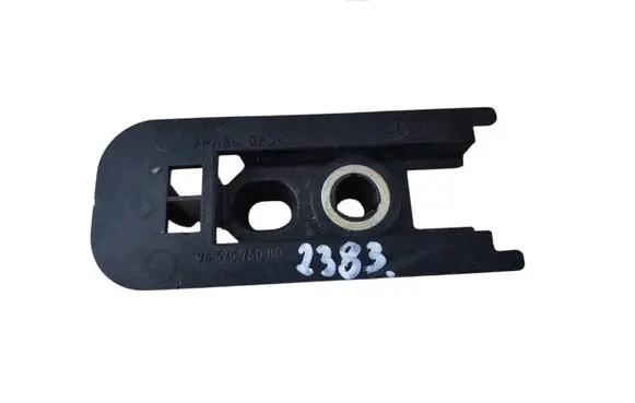 Peugeot 1007 Other interior part 9657576080