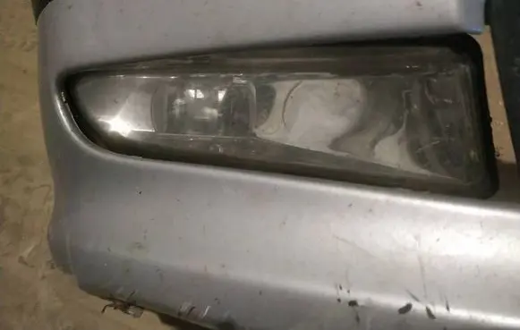 Front fog light