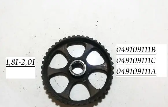 Audi 100 S4 C4 Camshaft pulley/ VANOS 049109111B 049109111C