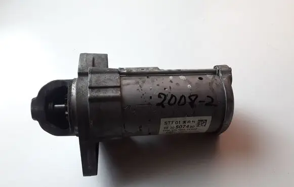 Peugeot 2008 II Starter motor 9830507480