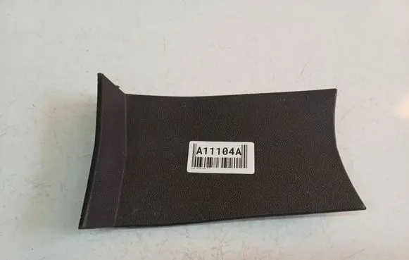 Opel Astra H Other interior part 13133297