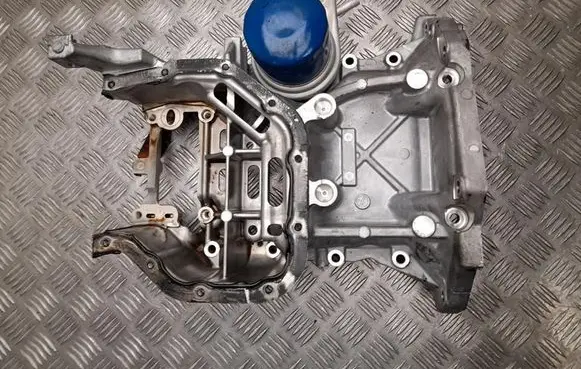 Hyundai Kona II Oil sump 2113008HAO
