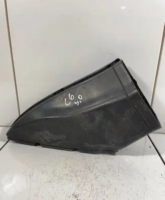 Audi A6 S6 C6 4F Air intake duct part 4F0129618J