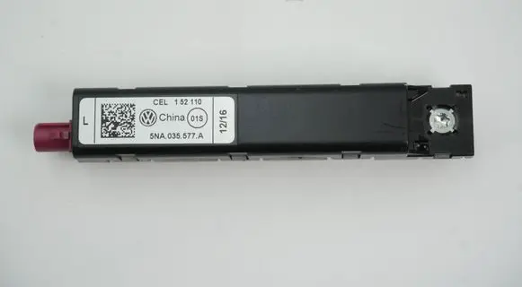 Volkswagen Tiguan Aerial antenna amplifier 5NA035577A