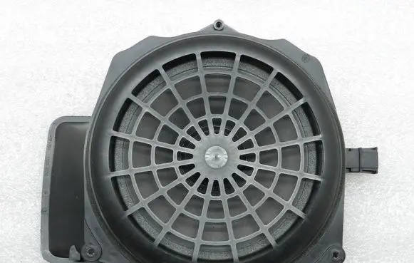 Audi A4 S4 B6 8E 8H Subwoofer speaker 8E5035412