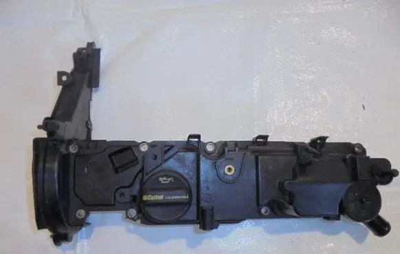 Rocker cam cover