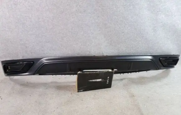 Audi Q8 Rear bumper lower part trim 4M8807521C