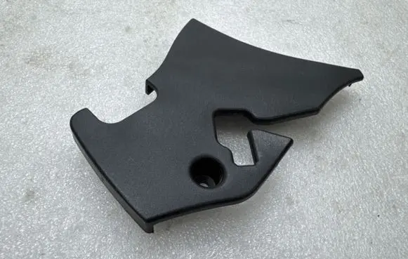 Seat trim