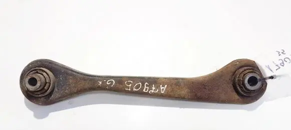 Seat Altea Rear upper control arm/wishbone
