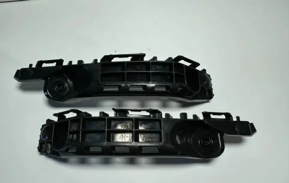 Toyota Yaris XP210 Front bumper mounting bracket 52535K0010 52535-K0010 52536-K0010