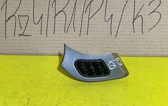 Alfa Romeo Giulietta Tailgate/trunk/boot open switch 