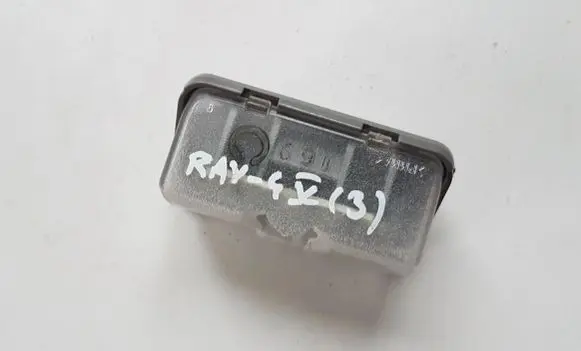 Number plate light
