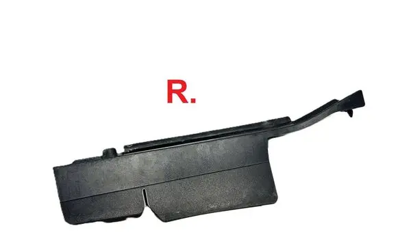 Toyota RAV 4 (XA50) Other engine bay part 5338842040 36215