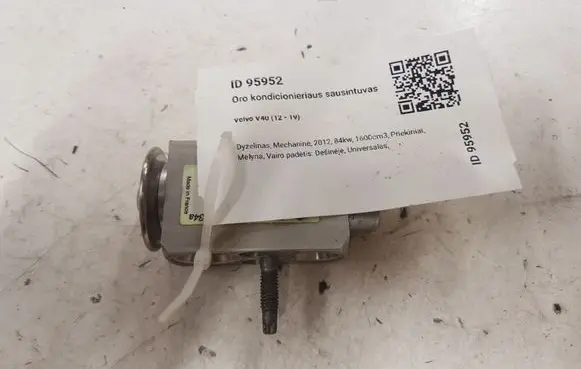 Volvo V40 Air conditioning (A/C) air dryer 31369447