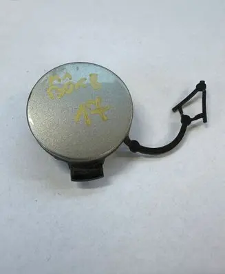 Volkswagen Golf VII Front tow hook cap/cover 5G0807241D