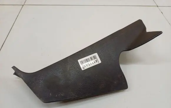 Citroen C8 Other interior part 1486515070