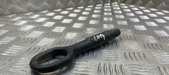 Audi A4 S4 B9 Towing hook eye 8K0805615