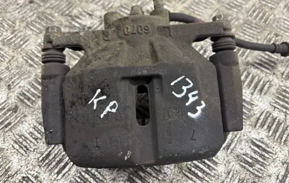 Mazda CX-5 II Front brake caliper