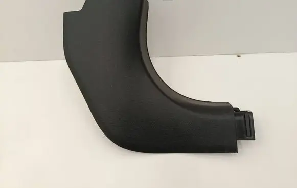 BMW 4 G22 G23 G24 G26 Front sill trim cover 9472824 7446428 9484836