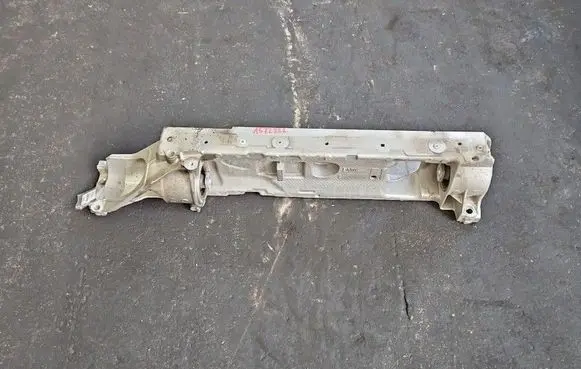 BMW iX1 Other engine bay part 9796428 IMPRK1572222