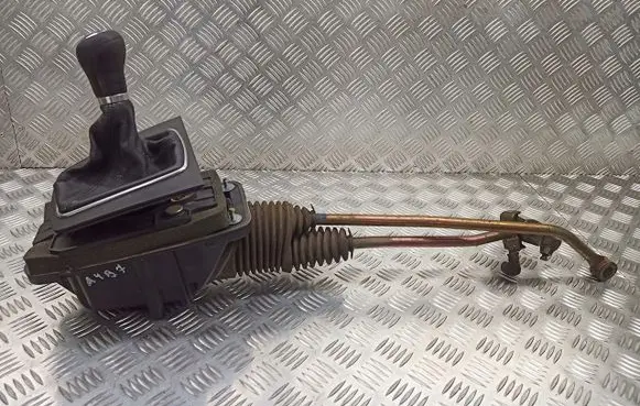 Audi A4 S4 B6 8E 8H Gearbox retarder lever 8E0711406A
