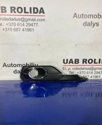Citroen DS4 Front fog light trim/grill 9811438277