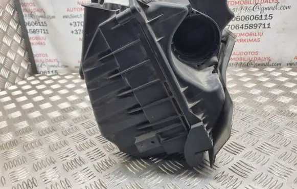 Air filter box