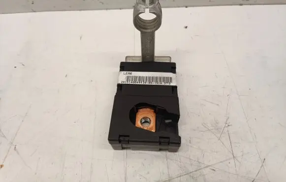 Land Rover Range Rover Sport L494 Battery relay fuse 