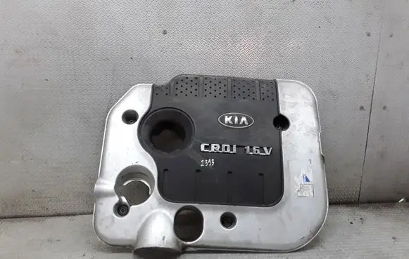 KIA Carens II Engine cover (trim)