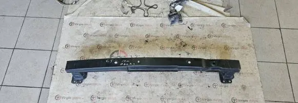 Rear beam